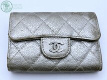 2405602587　★ 1円～ CHANEL シャネル キーケース 4連 マトラッセ キャビアスキン シルバー グレー系 ココマーク 服飾小物 中古_画像1