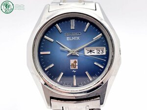 2405602711　＃ SEIKO セイコー ELNIX エルニクス 0703-7010 電磁テンプ式 デイデイト 腕時計 青文字盤 ブルー 純正ベルト