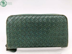 2405602695　 ▽ BOTTEGA VENETA ボッテガヴェネタ イントレチャート 財布 ラウンド財布 緑系 グリーン系 ヴィンテージ 中古 ジャンク