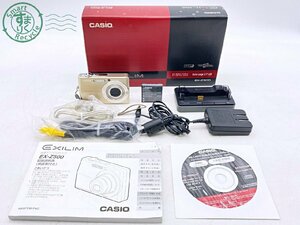 2405602716　●CASIO EXILIM EX-Z500 カシオ エクシリム デジタルカメラ デジカメ 通電確認済み 中古