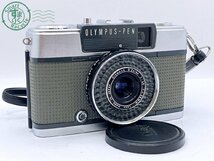 2405602642　●OLYMPUS-PEN EE-2 オリンパス ペン フィルムカメラ レンジファインダー 中古_画像1