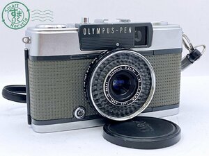 2405602642　●OLYMPUS-PEN EE-2 オリンパス ペン フィルムカメラ レンジファインダー 中古