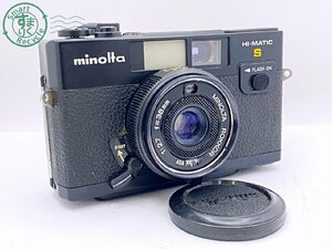 2405602661　●minolta HI-MATIC S ミノルタ ハイマチック フィルムカメラ コンパクトカメラ 通電確認済み 中古