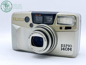 2405602666　●PENTAX ESPIO 140M ペンタックス エスピオ フィルムカメラ コンパクトカメラ 通電確認済み 中古