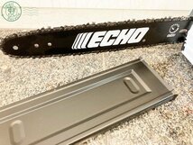 2405302663　♭【直接引取限定】ECHO エコー チェーンソー ECS300T エンジンチェーンソー 電動工具 DIY 切断 中古 現状品_画像3