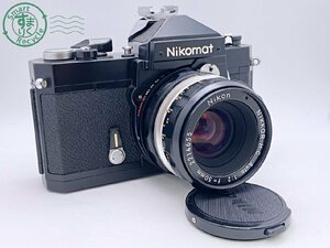 2405602849 *Nikon Nikomat Nikon Nico mart NIKKOR-H*C Auto 1:2 f=50mm single‐lens reflex film camera used 
