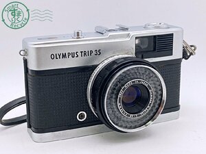 2405602901　●OLYMPUS TRIP 35 オリンパス トリップ レンジファインダー フィルムカメラ ジャンク 中古