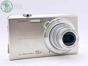 2405602963　●CASIO EXILIM EX-ZS10 カシオ エクシリム デジタルカメラ デジカメ 通電確認済み 中古