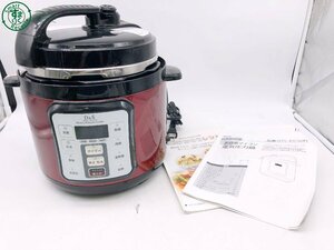 2405602780 v D&S STL-EC50R electric pressure cooker 2021 year made cooking pot rice cooker secondhand goods home use microcomputer electric pressure cooker kitchen consumer electronics cooking consumer electronics used 