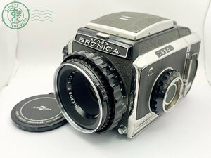 2405602887.■ 1 иен ~ Zenza Bronica.. The Bronica S2 средний размер пленочный фотоаппарат NIKKOR-P 1:2.8 f=75. пустой shutter не возможно камера 