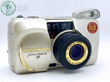 2405603216　●OLYMPUS μ [mju:] ZOOM 140 VF オリンパス ミュー コンパクトカメラ フィルムカメラ 通電確認済み 中古_画像1