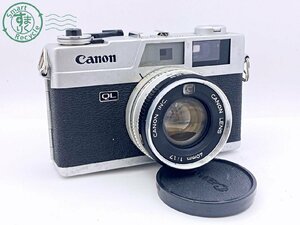 2405603187 *Canon Canonet QL17 Canon can net range finder film camera Junk used 