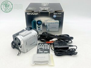 2405603262　■ SHARP シャープ Viewcam Z VL-Z7 デジタルビデオカメラ バッテリー付き 通電確認済み 外箱付き カメラ