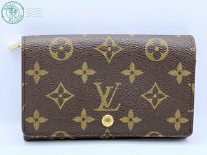 2405603077　★ LOUIS VUITTON ルイヴィトン M61730 モノグラム ポルト モネ ビエトレゾール L字ファスナー 二つ折り 財布 ブラウン系