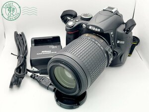 2405603561　■ Nikon ニコン D5000 一眼レフデジタルカメラ AF-S NIKKOR 55-200㎜ 1:4-5.6G ED 充電器・バッテリー付き 通電確認済み