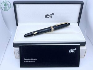 MONTBLANC（筆記具、時計）