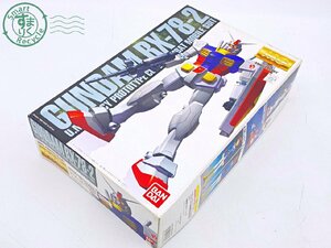 2405603736 *GUNDAM RX-78-2 Gundam 2 серийный номер покрытие VERSION 1/100 MG 20th пластиковая модель BANDAI хранение товар не собран ①