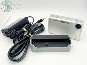 2405603917　■ FUJIFILM 富士フイルム FinePix Z1 デジタルカメラ バッテリー・充電器付き 通電確認済み カメラ