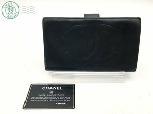 2405603920　 ☆ CHANEL シャネル 長財布 ラムスキン？ ココマーク ブラック 黒 シールあり カード付 レディース ブランド 中古