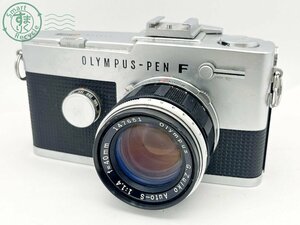 2405603850　■ OLYMPUS オリンパス PEN F 一眼レフフィルムカメラ G.Zuiko Auto-S 1:1.4 f=40㎜ 空シャッターOK カメラ