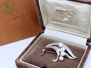 2405603690 * MIKIMOTO Mikimoto brooch pearl pearl silver M S stamp equipped lily of the valley clothing accessories accessory jewelry lady's 