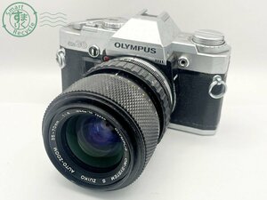 2405604059　■ OLYMPUS オリンパス OM30 一眼レフフィルムカメラ OM-SYSTEM S ZUIKO AUTO-ZOOM 35~70㎜ 1:4 空シャッター不可 カメラ