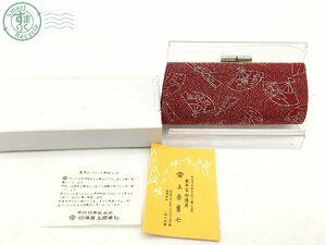 2405604232　☆ 印傳屋 INDEN-YA 財布？ 小物入れ？ がま口 レッド 扇 和風 取扱説明書 箱付き レディース ブランド 中古