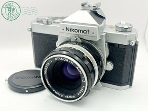 2405604074　■ Nikon ニコン Nikomat 一眼レフフィルムカメラ NIKKOR-H Auto 1:2 f=50㎜ 空シャッターOK カメラ