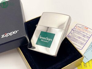 2405604978　△ ZIPPO ジッポー ライター SevenStars Menthol メンソール シルバー 2002年製 着火未確認 中古 ジャンク