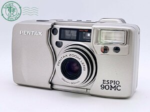 2405604984　●PENTAX ESPIO 90MC ペンタックス エスピオ コンパクトカメラ フィルムカメラ 通電確認済み 中古①