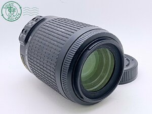 2405605089　●Nikon ニコン DX AF－S NIKKOR 55-200mm 1:4.5-6G ED カメラレンズ オートフォーカス 中古