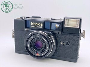 2405604981　●Konica C35 AF2 コニカ コンパクトカメラ フィルムカメラ 通電確認済み 中古