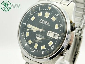 2405605035　◇ 1円～! CITIZEN シチズン SEVEN STAR セブンスター APSS2812-Y AT 自動巻き 21石 リューズ欠損 メンズ 腕時計 中古