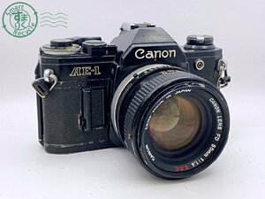 2405605260　●Canon AE-1 キヤノン FD 50mm 1:1.4 S.S.C. 一眼レフ フィルムカメラ 中古