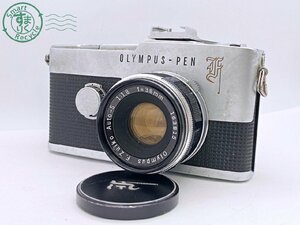 2405605541　●OLYMPUS-PEN F オリンパスペン F.Zuiko Auto-S 1:1.8 f=38mm フィルムカメラ 一眼レフ ジャンク 中古