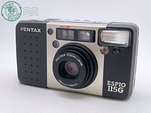 2405605593　●PENTAX ESPIO 115G ペンタックス エスピオ コンパクトカメラ フィルムカメラ 通電確認済み 中古