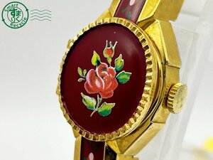 2405605456 * GROVANA Glo bana bangle watch hand winding ivory face Gold flower motif lady's wristwatch used 