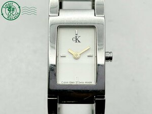 2405605634 * CalvinKlein Calvin Klein K4211 bangle watch white face silver lady's quartz QUARTZ QZ wristwatch used 