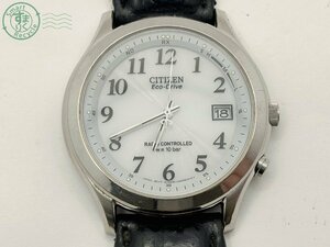 2405605501　▲ CITIZEN シチズン Eco-Drive エコドライブ 腕時計 H415-S033012 電波ソーラー ホワイト シルバー ベルト破損 中古