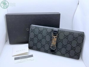 2405605491　★ GUCCI グッチ 035 4463 2134 GGキャンバス レザー ブラック ジャッキー GG柄 二つ折り 長財布 ウォレット 札入れ 中古