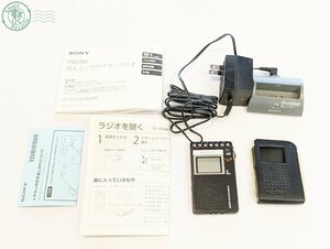 2405602980　◎ SONY FM/AM RADIO ICF-R354MK PLLシンセサイザーラジオ ソニー 中古 ジャンク