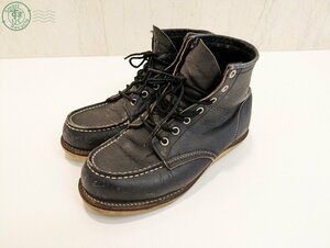 2405603626　◎REDWING レッドウィング 56214 アイリッシュセッター ワークブーツ US8 1/2 E 26.5cm ブラック レザー シューズ 中古