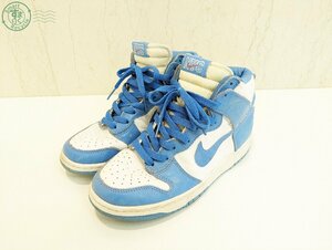 2405605372　◎NIKE DUNK HIGH LE ハイカットスニーカー ナイキ ダンクハイ ホワイト ブルー 630335-145 25cm シューズ 中古