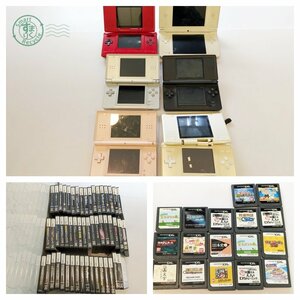 2405601889　◎1円～ DS Lite LL 本体 ゲームソフト 計65点以上 まとめ売り ポケットモンスター ブラック どうぶつの森 他 任天堂 中古