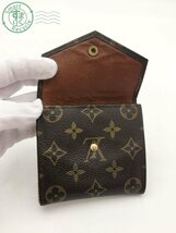 2405601919　＊ LOUIS VUITTON ルイ ヴィトン 財布 M61660 ポルトモネビエ カルトクレディ モノグラム レザー ウォレット 三つ折り 中古_画像7