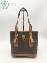 2405601887　＊ CELINE セリーヌ DM96 トートバッグ レザー マカダム ブラウン 茶 ショルダーバッグ レディース 鞄 肩掛け 中古_画像1