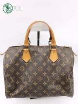 2405601939　▽ ② ルイヴィトン LOUIS VUITTON モノグラム スピーディ30 M41526 SP0938 ハンドバッグ ボストンバッグ 中古 ジャンク_画像2