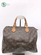 2405601839　 ▽ ルイヴィトン LOUIS VUITTON モノグラム スピーディ30 M41526 SP0974 ハンドバッグ ボストンバッグ ジャンク 中古_画像3