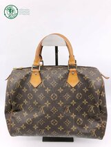 2405601939　▽ ② ルイヴィトン LOUIS VUITTON モノグラム スピーディ30 M41526 SP0938 ハンドバッグ ボストンバッグ 中古 ジャンク_画像1