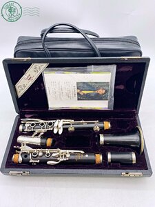 2405601720 *YAMAHA YCL-853ⅡV Yamaha кларнет маленький . Kiyoshi . деревянный духовой инструмент музыкальные инструменты жесткий чехол сумка имеется текущее состояние товар б/у 